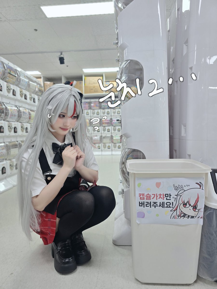 _PikuPiku's tweet image. 눈치2 • • • #애니팝 #ANIPOP