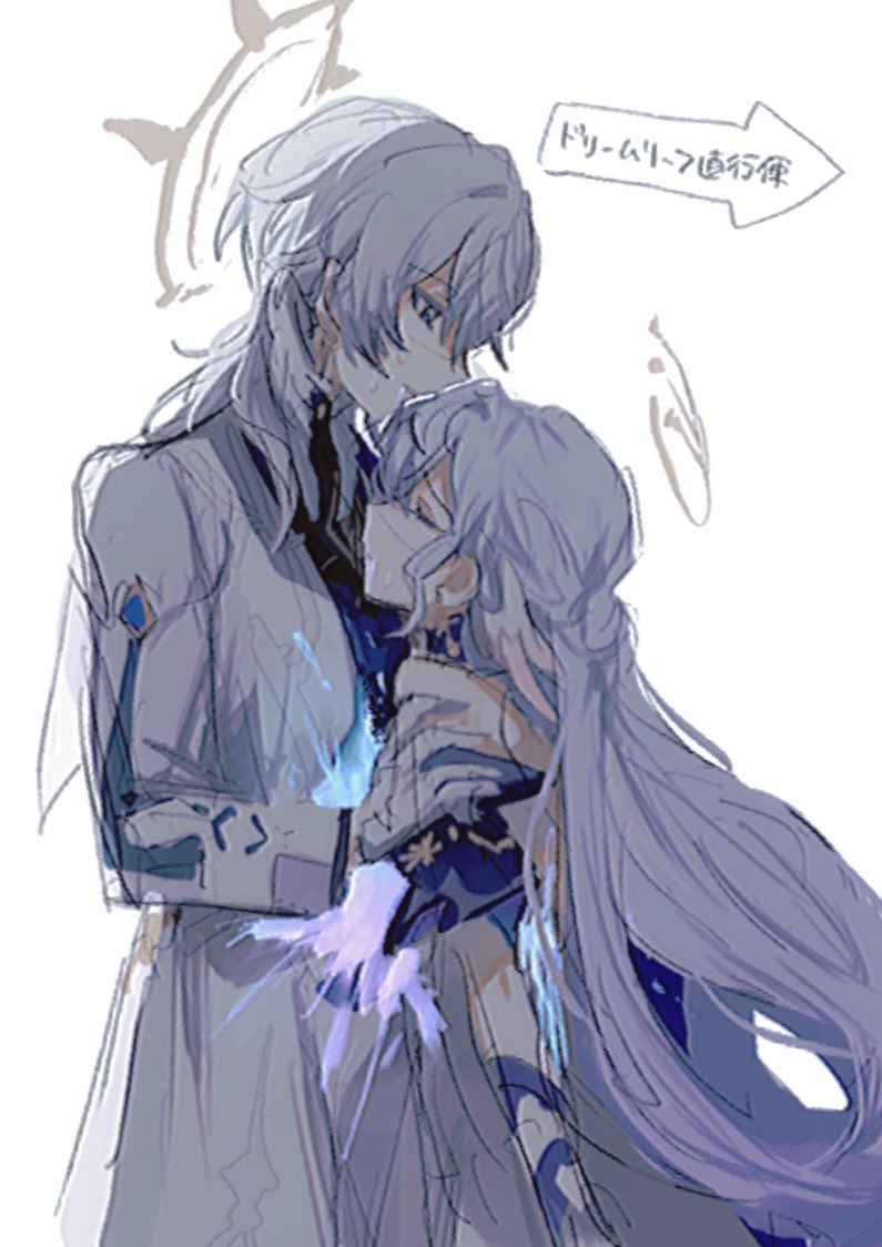 _IRIRARY's tweet image. 