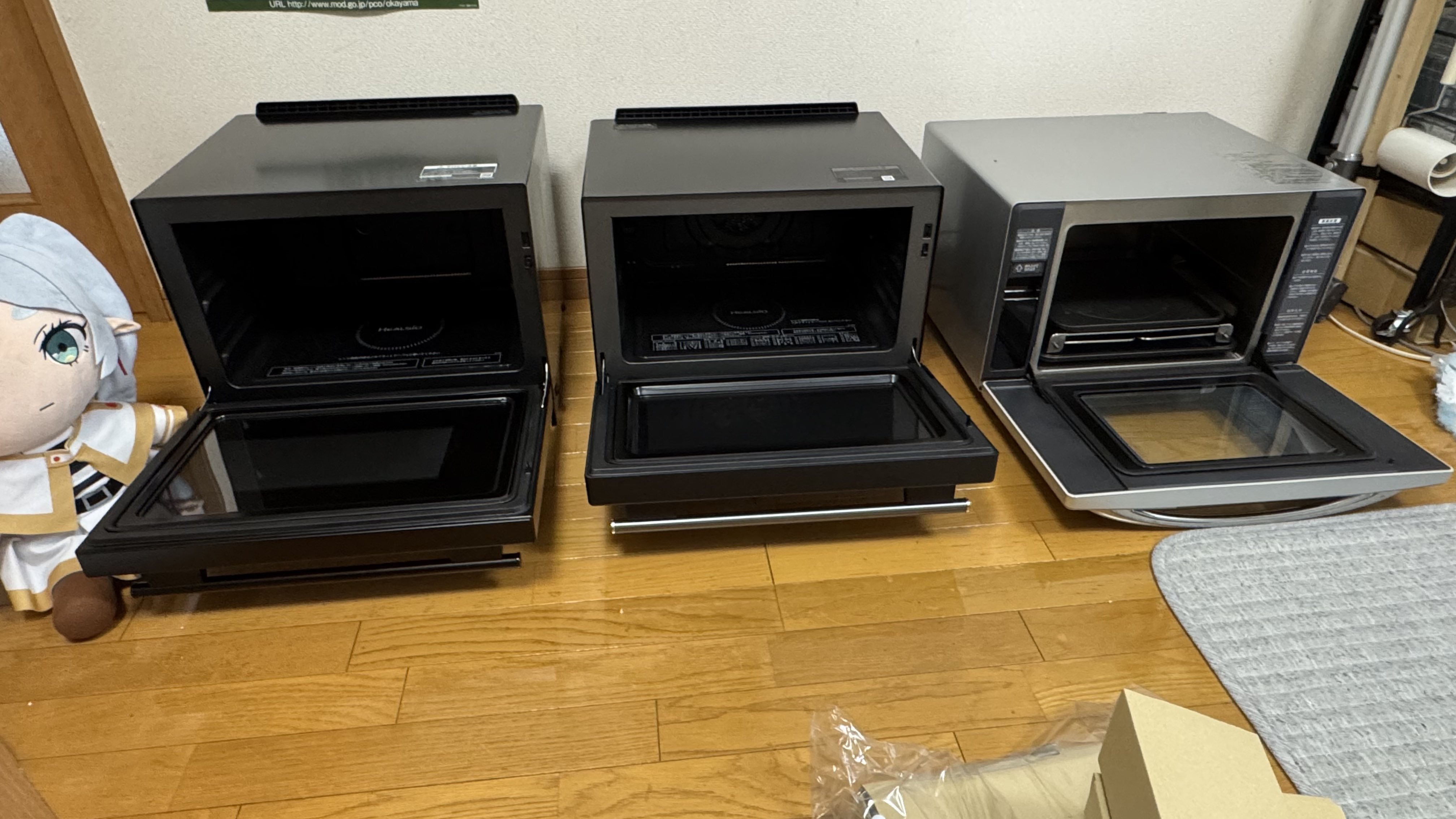 ⭐︎最終お値下げ⭐︎ラマジョリーナ 完売品⭐︎トットリュパン 未使用・説明書完備 lapin（ラパン）PT408e / 412e｜ラベルプリンター｜サトー