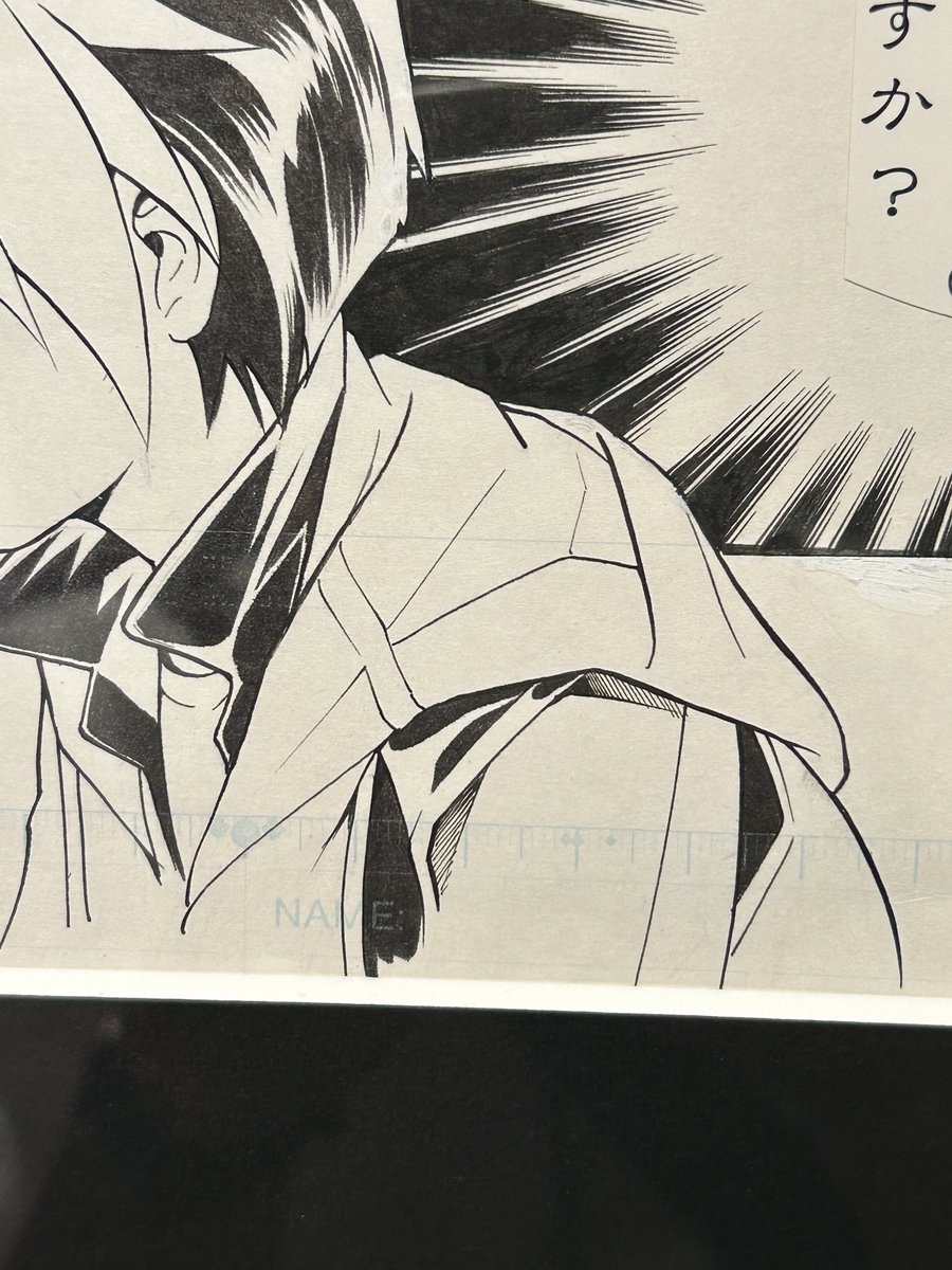 toosut0's tweet image. いってキタ！