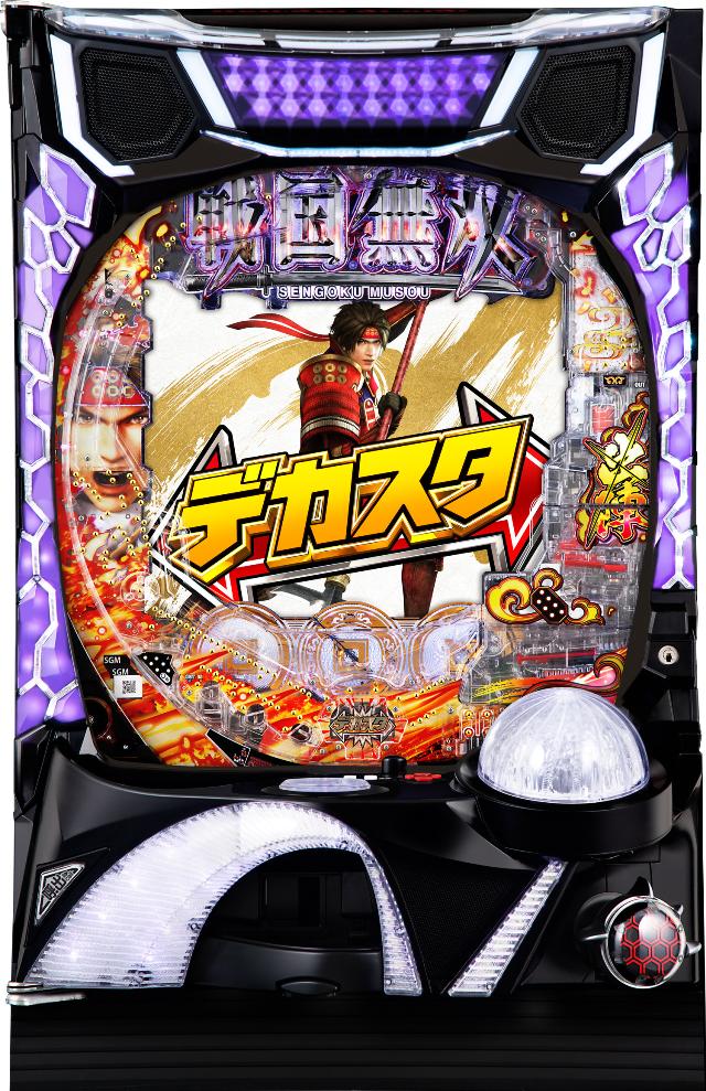 らんま　ビックウォーズ　パチンコ3台　スロット1台 中一商事【中古パチンコ・パチスロ台】 (@NAKAICHI_777VVV) / X