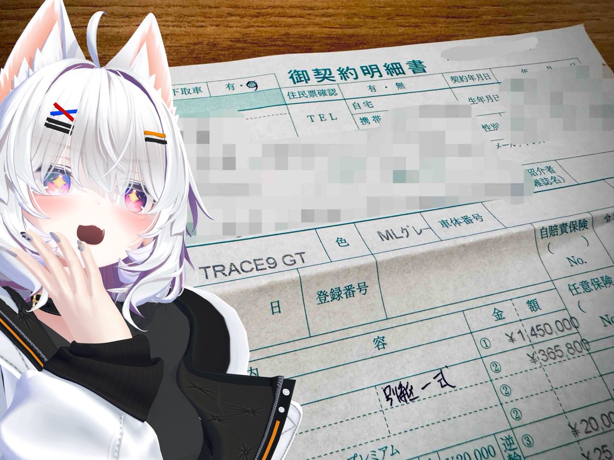 harueiページ ﾌﾞﾙｰｼﾞｰﾝｽﾞ、ﾌﾙｲｽﾆｰｶｰって感じです。 気温も下がってきて長袖着