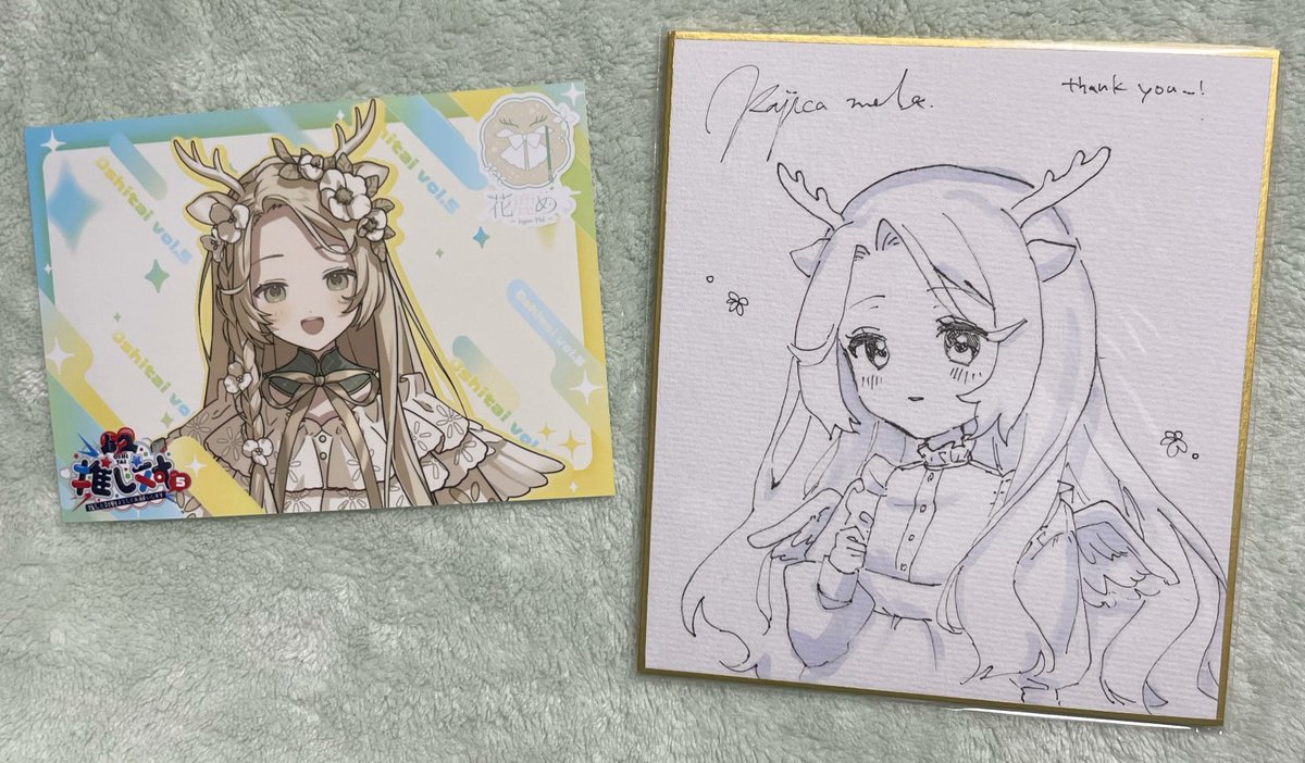 ムツゴロウ　サイン色紙 2025年最新】畑正憲サインの人気アイテム - メルカリ