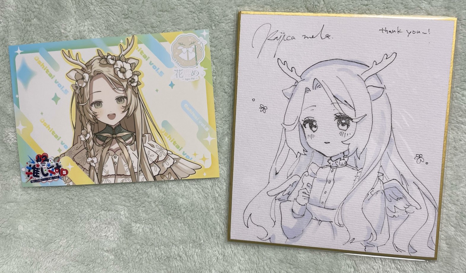 なこ　サイン色紙 Amazon.co.jp: 渡辺真知子さんの直筆サイン色紙（宛名入り