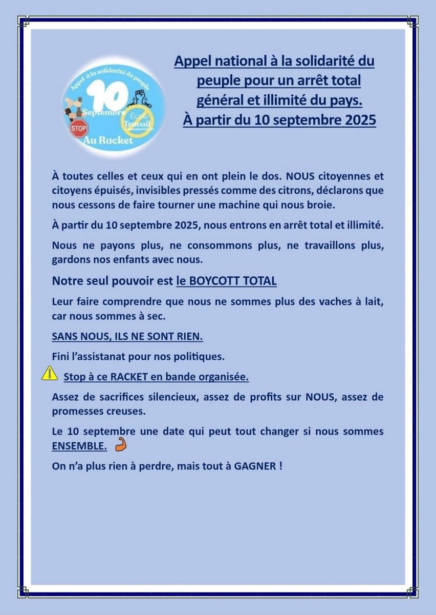 Ils vont créer un pavillon à l’assemblée nationale pour avoir une cafétéria et une boutique de souvenirs. Le prix: 40 MILLIONS D’EUROS! 
Donc, on arrête d’être pris pour des cons. #boycottgeneral
