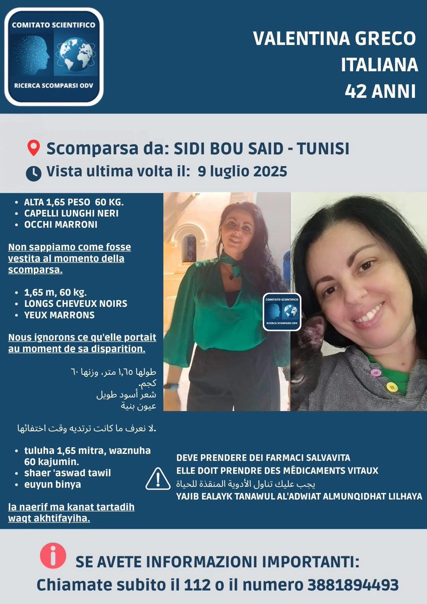 EleonoraCamilli's tweet image. Chiunque abbia informazioni su Valentina contatti questi numeri
👇🏻