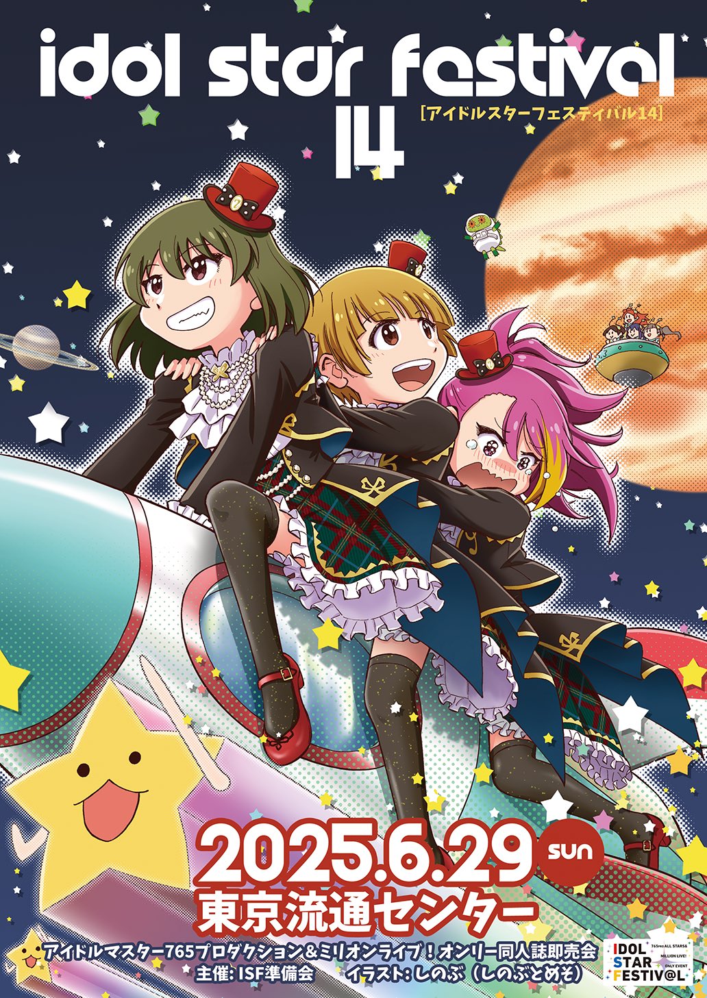 未来様 リクエスト 5点 まとめ商品 71XMOgdK5wL._UF350,350_QL80_.jpg