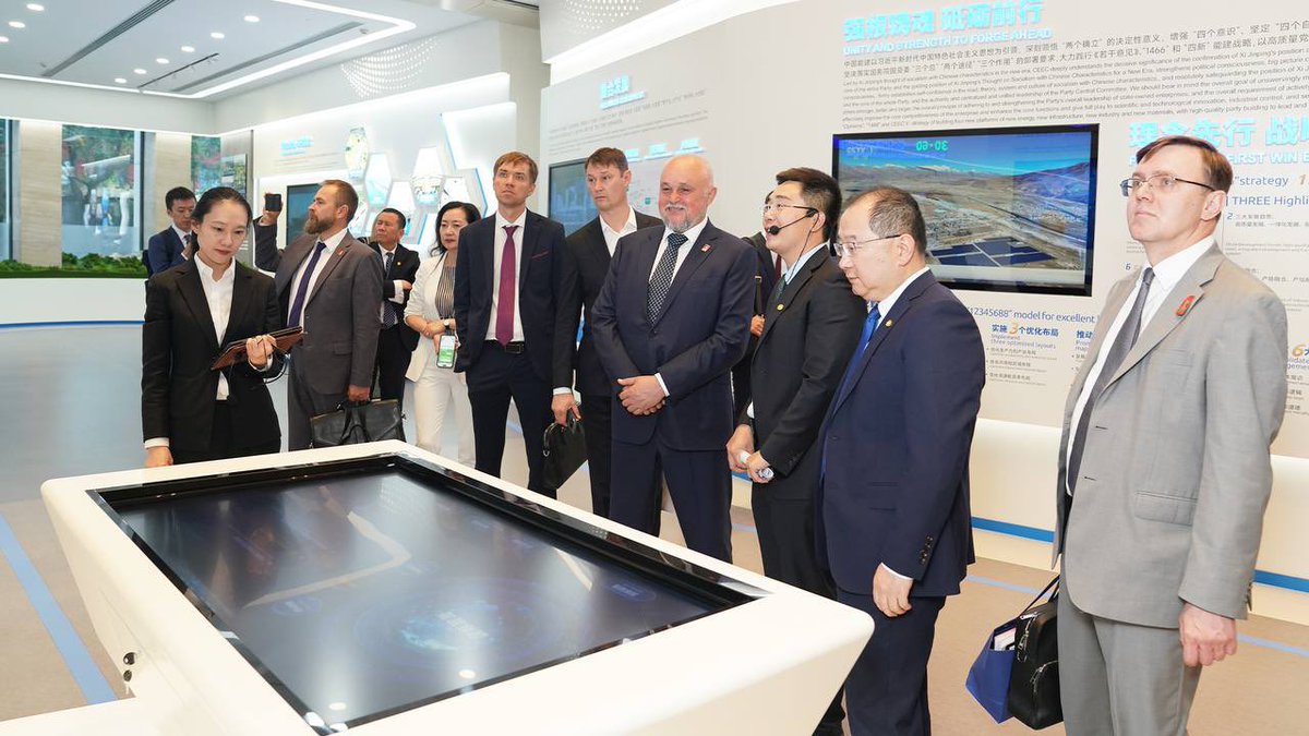 17-18 июля Министр энергетики Российской Федерации С.Е.Цивилев совершил рабочую поездку в Китайскую Народную Республику (Пекин).

Подробнее: t.me/rusembchina/70…