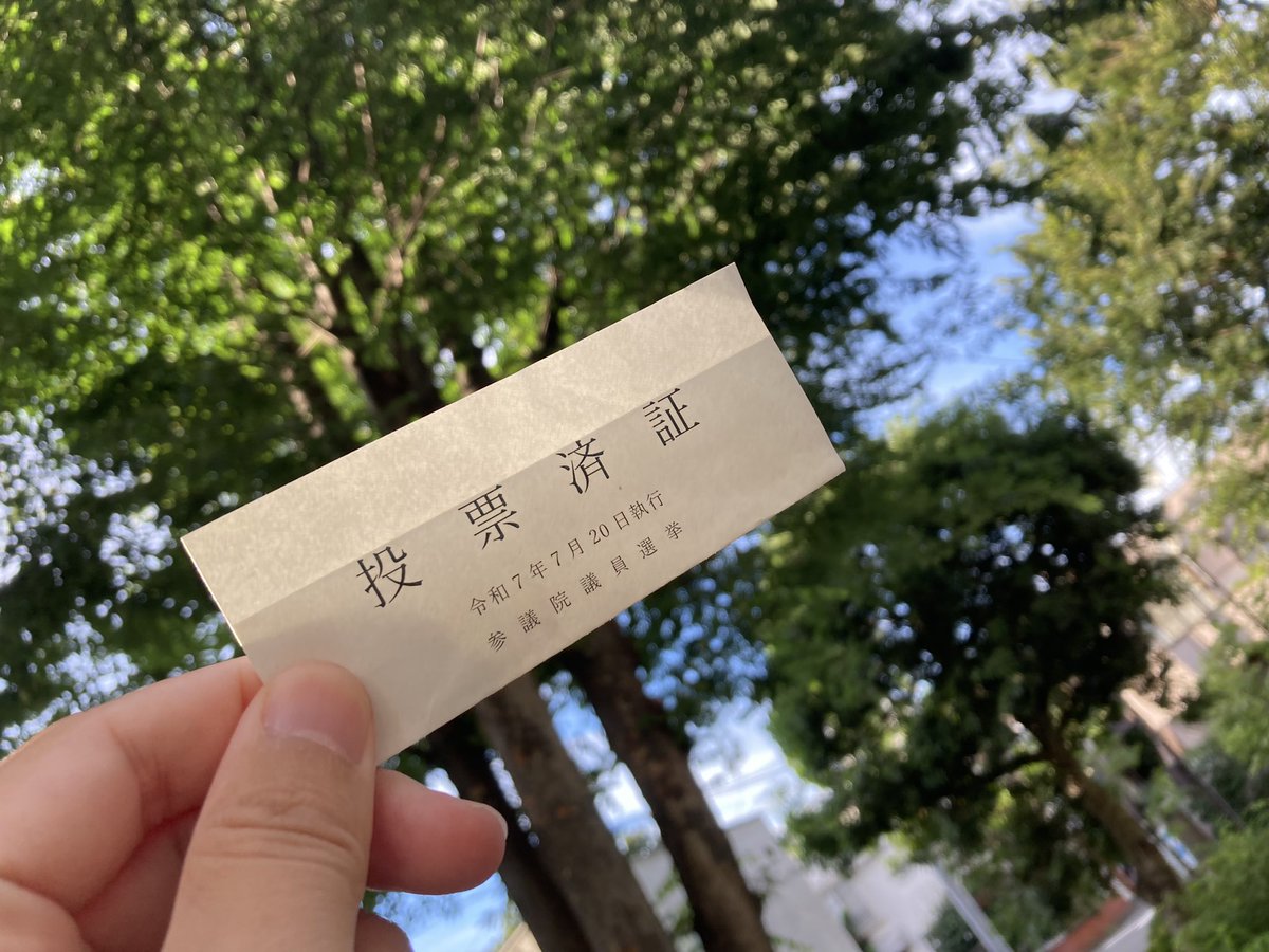 Squad_toshi's tweet image. きてるよ
小さなアクションかもだけど
向き合いたい。