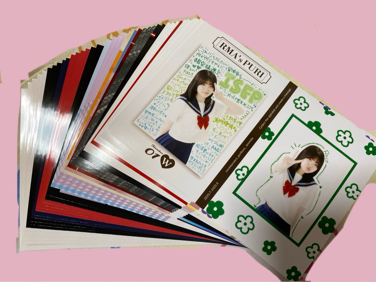 ろこまこあこ 3周年ブロマイド コンプリート ろこまこあこ ブロマイド ろこまこあこ 3周年ブロマイド コンプリート