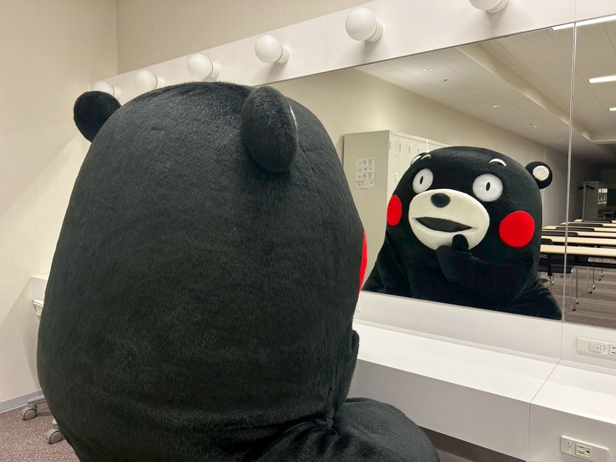 明日も笑顔に会えますように、おやくま～☆