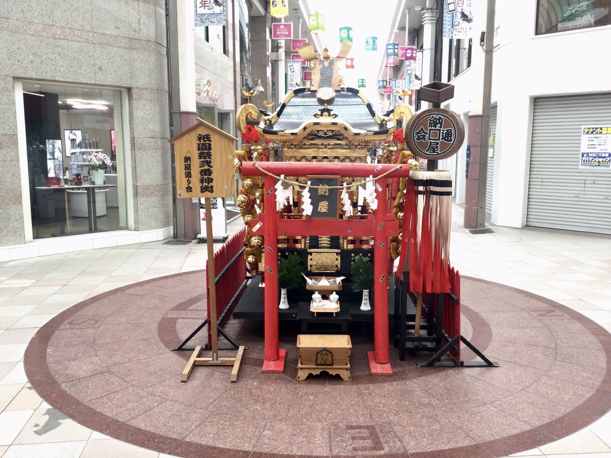 炉気と神輿 銀鈴神輿 (小, 紫 B) – matsuri-mikoshi