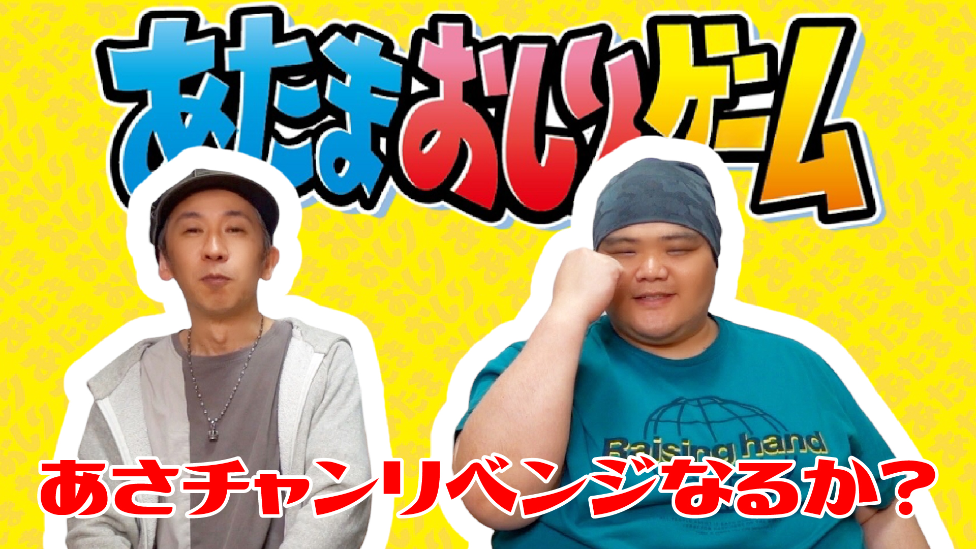 ぴーすおぶけーき Amazon.co.jp: ぴーすおぶけーき (Blu-ray盤) (特典なし) : 基