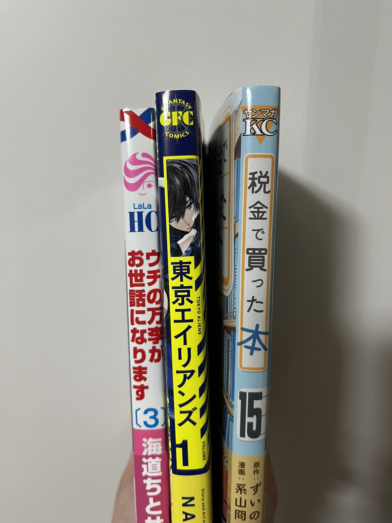 東京エイリアンズ アニメイト フェア 特典 チェキ 天空橋翔 天空橋 東エリ 東京エイリアンズ アニメイト フェア 特典 チェキ 天空橋翔 天空