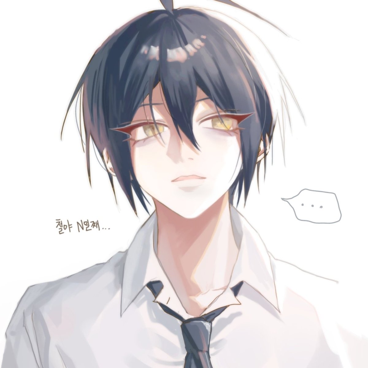 반무테 연습🔍