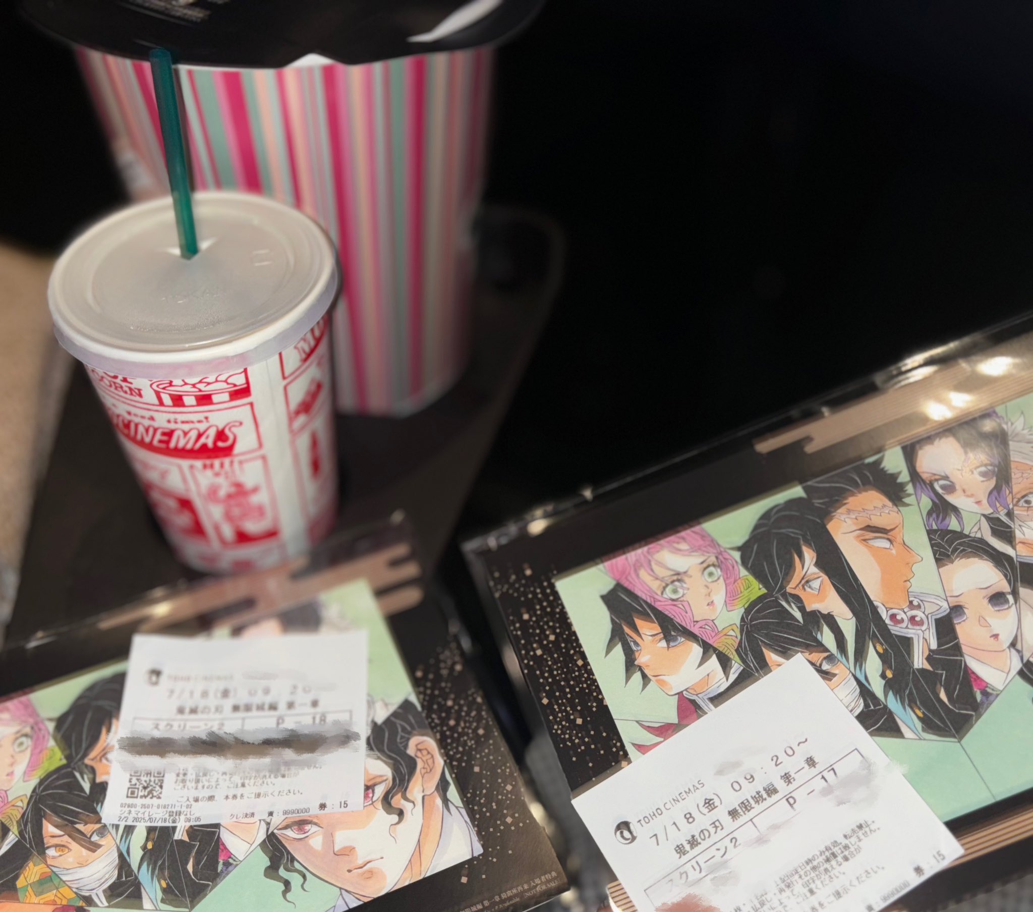 値下げ交渉歓迎 鬼滅の刃 きめつ ランチョン 纏め売り アウトレット ストアゲーム・おもちゃ・グッズ - 値下げ交渉歓迎