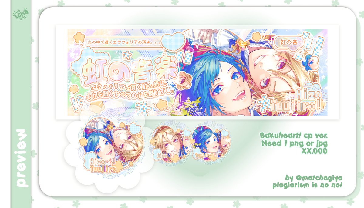 matchagiya's tweet image. rt like subred n lopmitu pwis?

hi ol! hari nie rinmu maw ospek anak baru rinmu yg bernama "bakuheart!" ingyeah~ 😜💥 anak mniez ini rinmu adop dari akak aebie &amp;lt;3 bole disimak baik2 yah kalo ada yg kurang nghoke bole senggol rinmu di dm🥺

#zonauang #zonaba #zonajajan