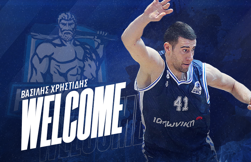 Iraklis433's tweet image. Στον Ηρακλή ο Βασίλης Χρηστίδης iraklis433.gr/ston-irakli-o-…