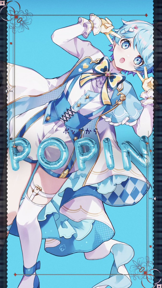 いれいす 放課後アーカイブ - いれいすとあ【公式グッズショップ】