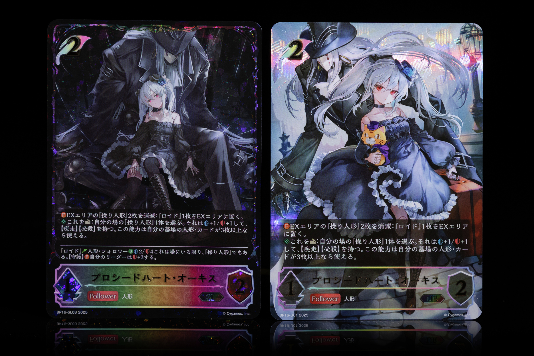 リーシェナ・ギルネリーゼ・マーリン Token. (@Token_zx) / X