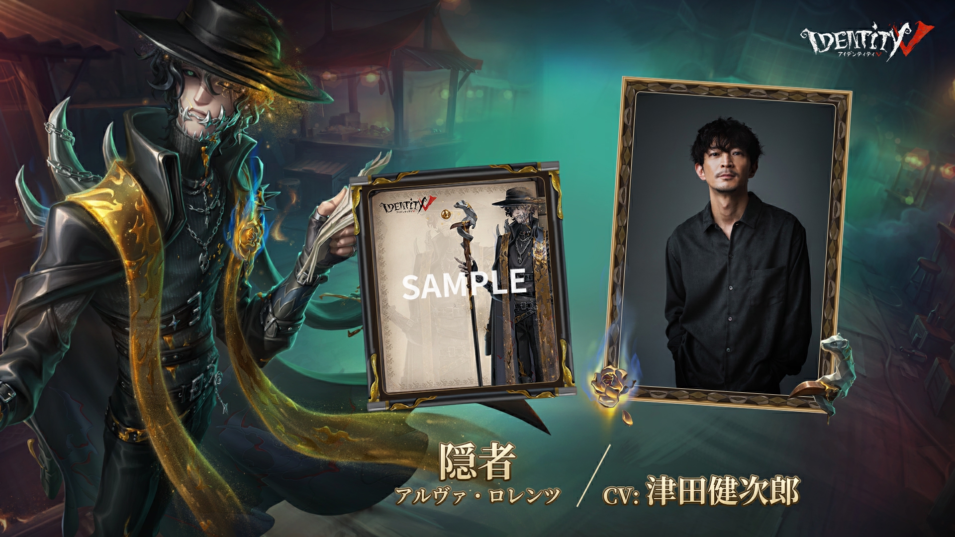 IdentityV  第五人格　2021年　カレンダー 楽天市場】第5人格 カレンダーの通販
