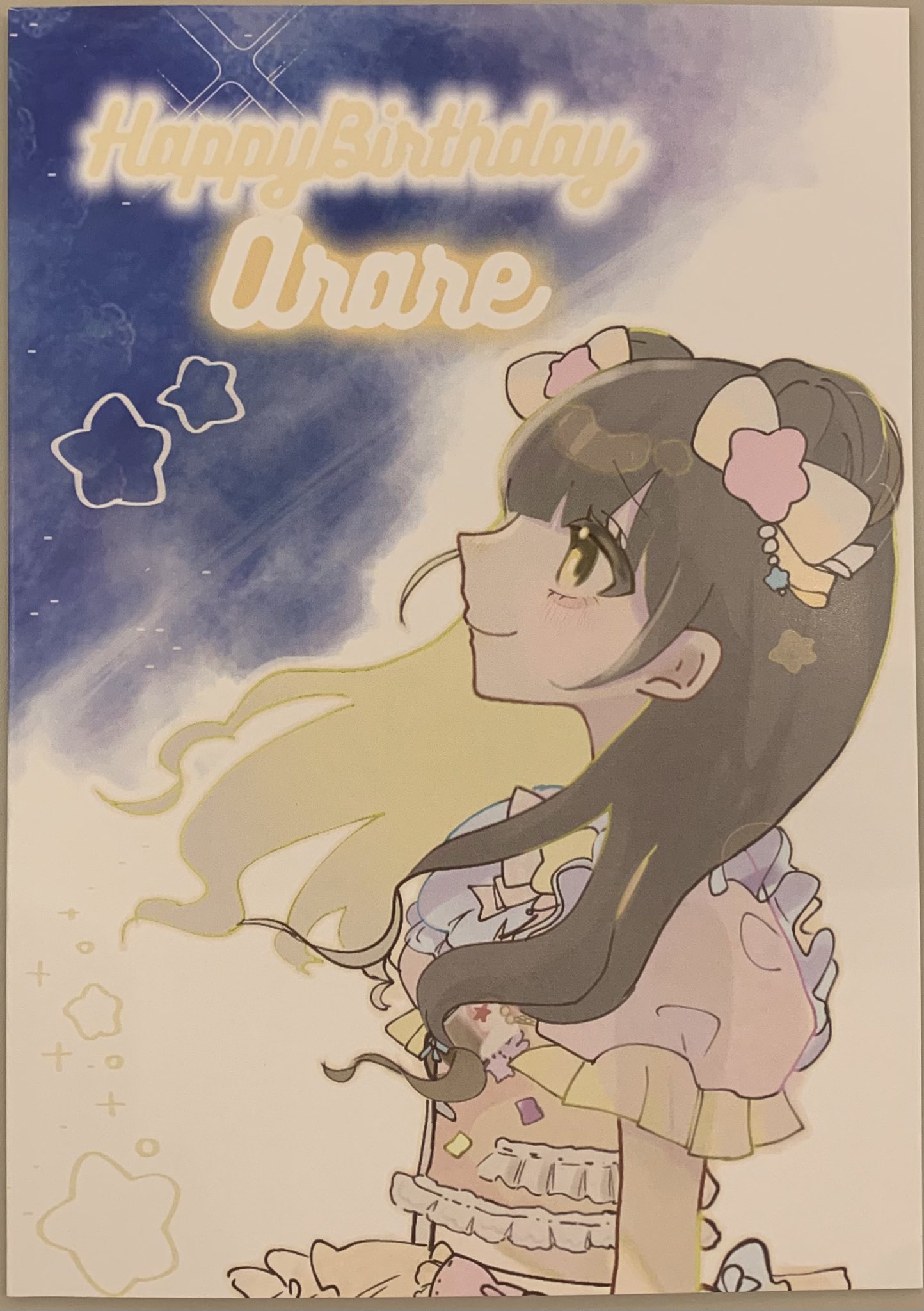麗星あられ 夜行性アミューズ 新メンバーの麗星あられです | TikTok