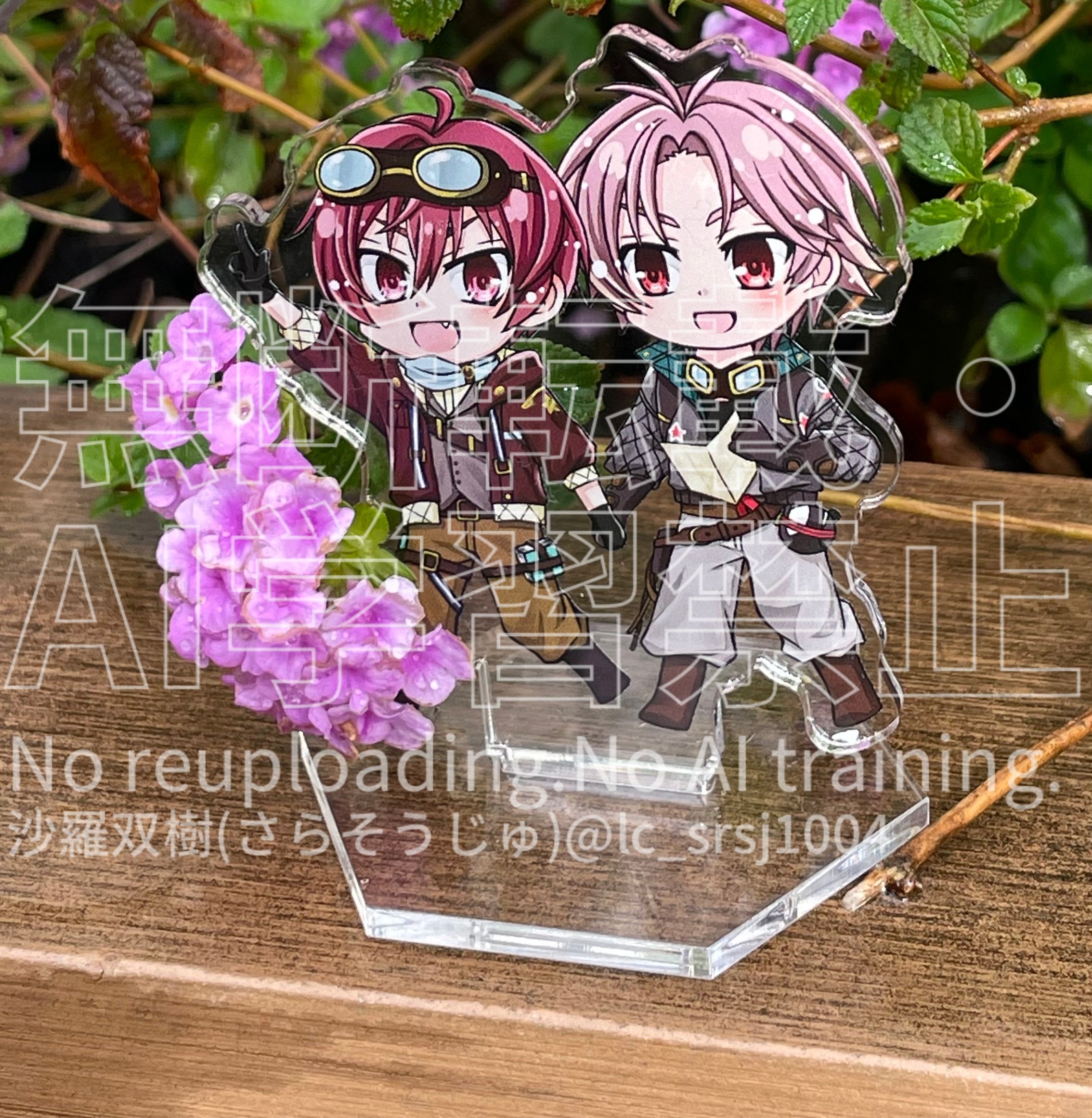 双樹沙羅 沙羅双樹@昭和平成初期好き on X: 