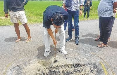 A joke of power supply, water supply : Farcical governance
- The Sangai Express Editorial :: July 19, 2025 -

Read full @ shorter.me/8aTuW