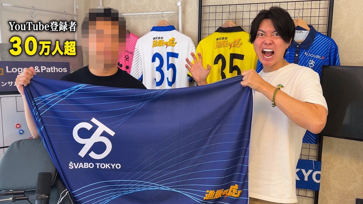 トップス Chiho SUNFLOWER EIGHT tシャツ シアートップス レディース : ZOZOTOWN Yahoo