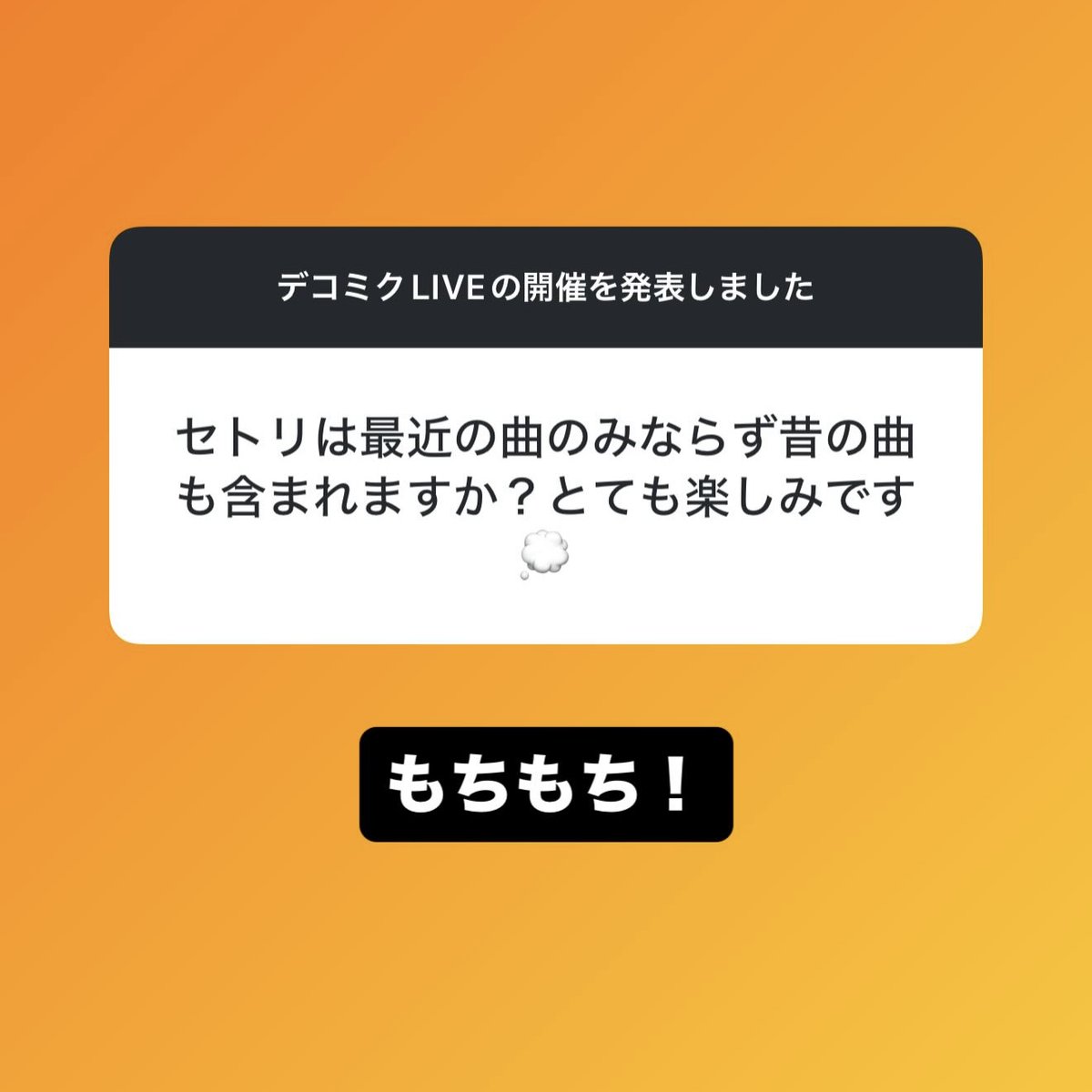 Tweet media two