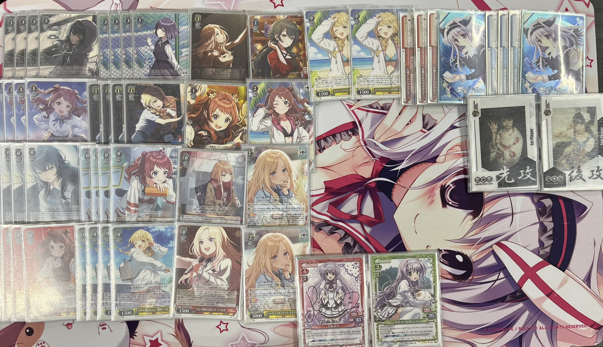 餅CS@WS on X: 