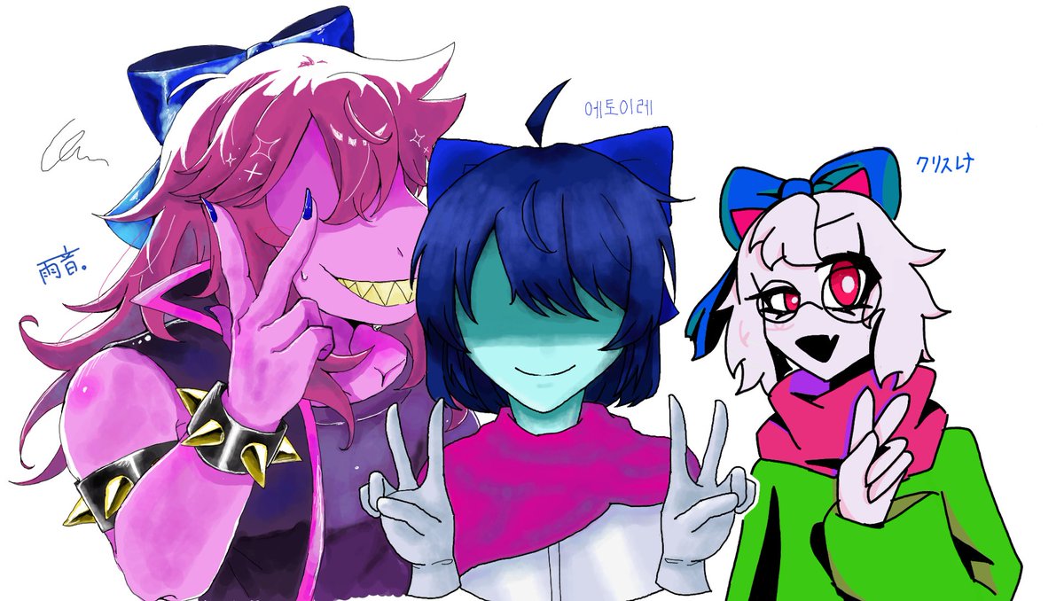 nain__09's tweet image. 描いてくださった方々ありがとうございました✨