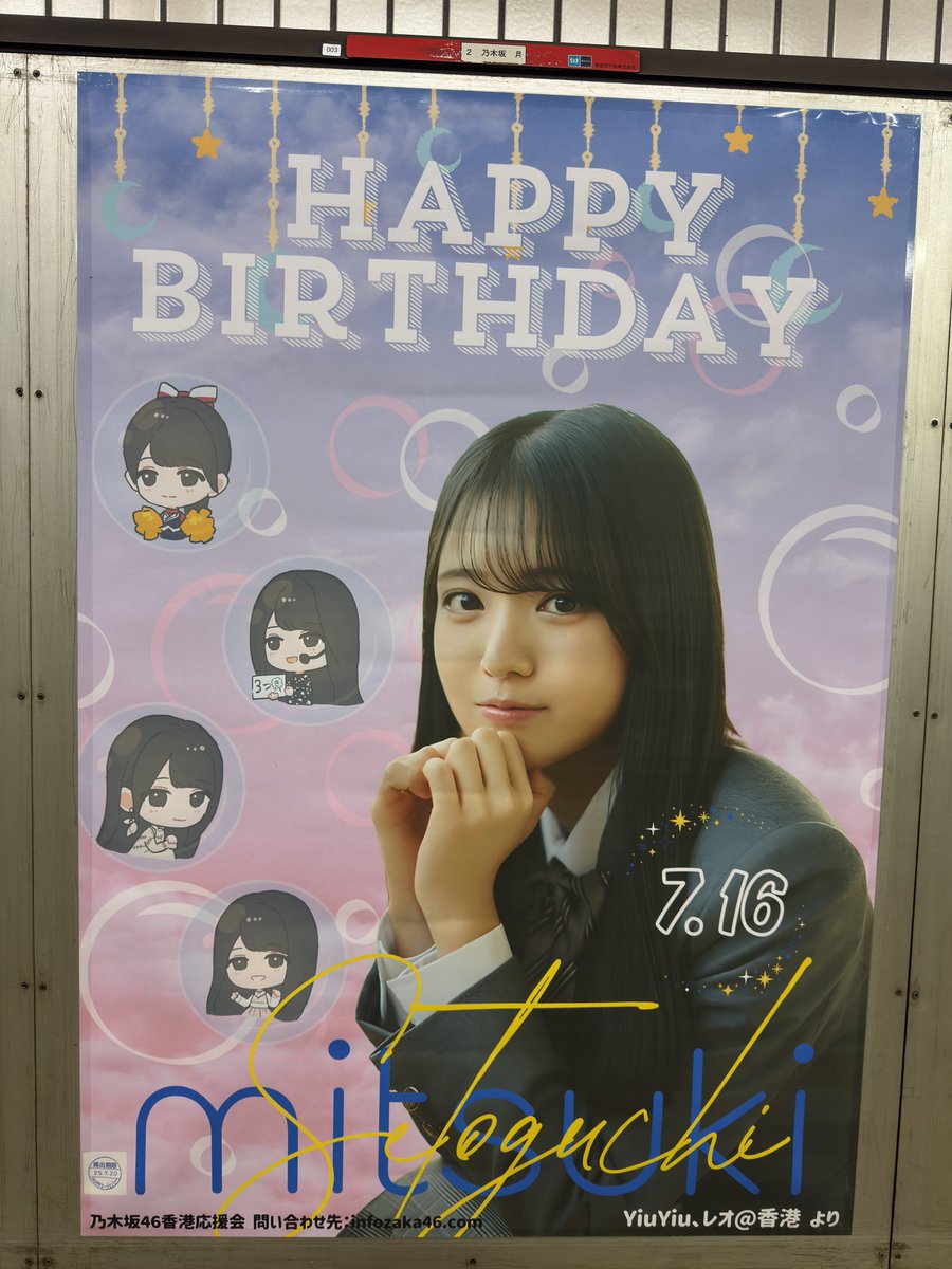 須賀(すか) on X: 