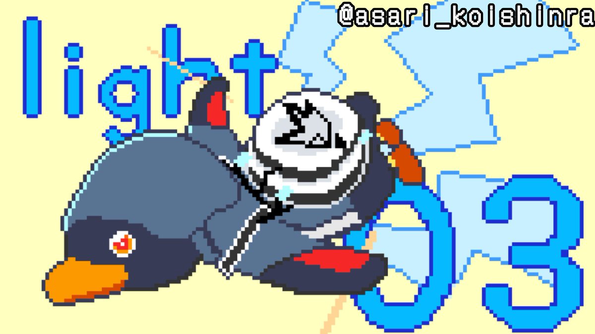 light03 (@light_zero3) / X