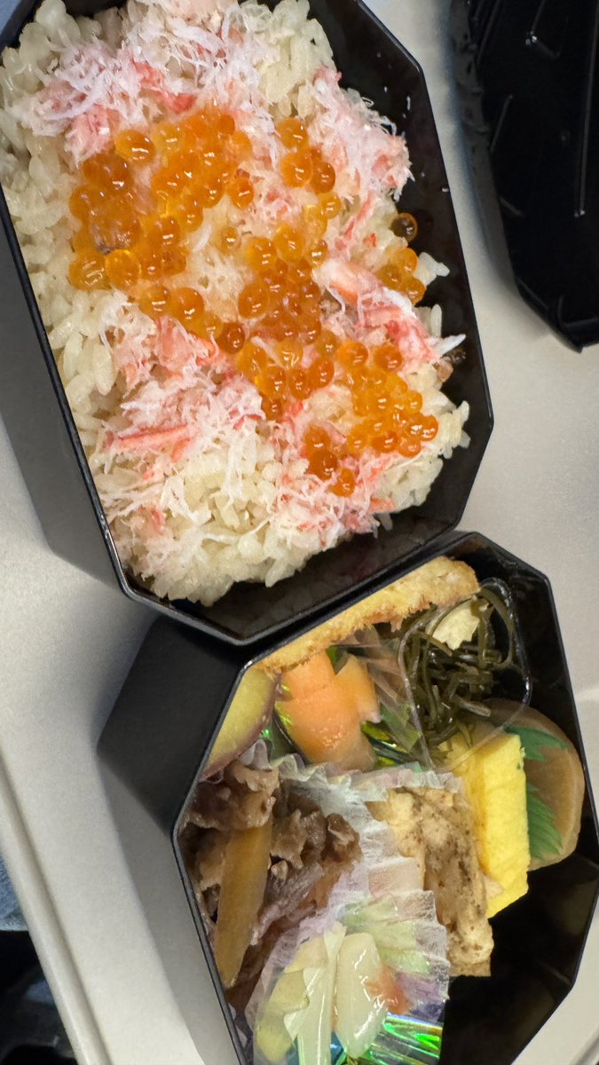 ありがとう石川…🦀