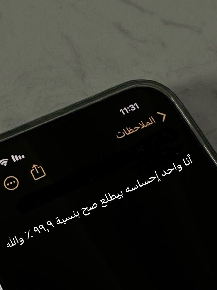 Mohamed El-desouki (@mohamed41341333) on Twitter photo 