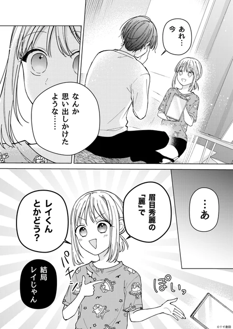 (4/7) 