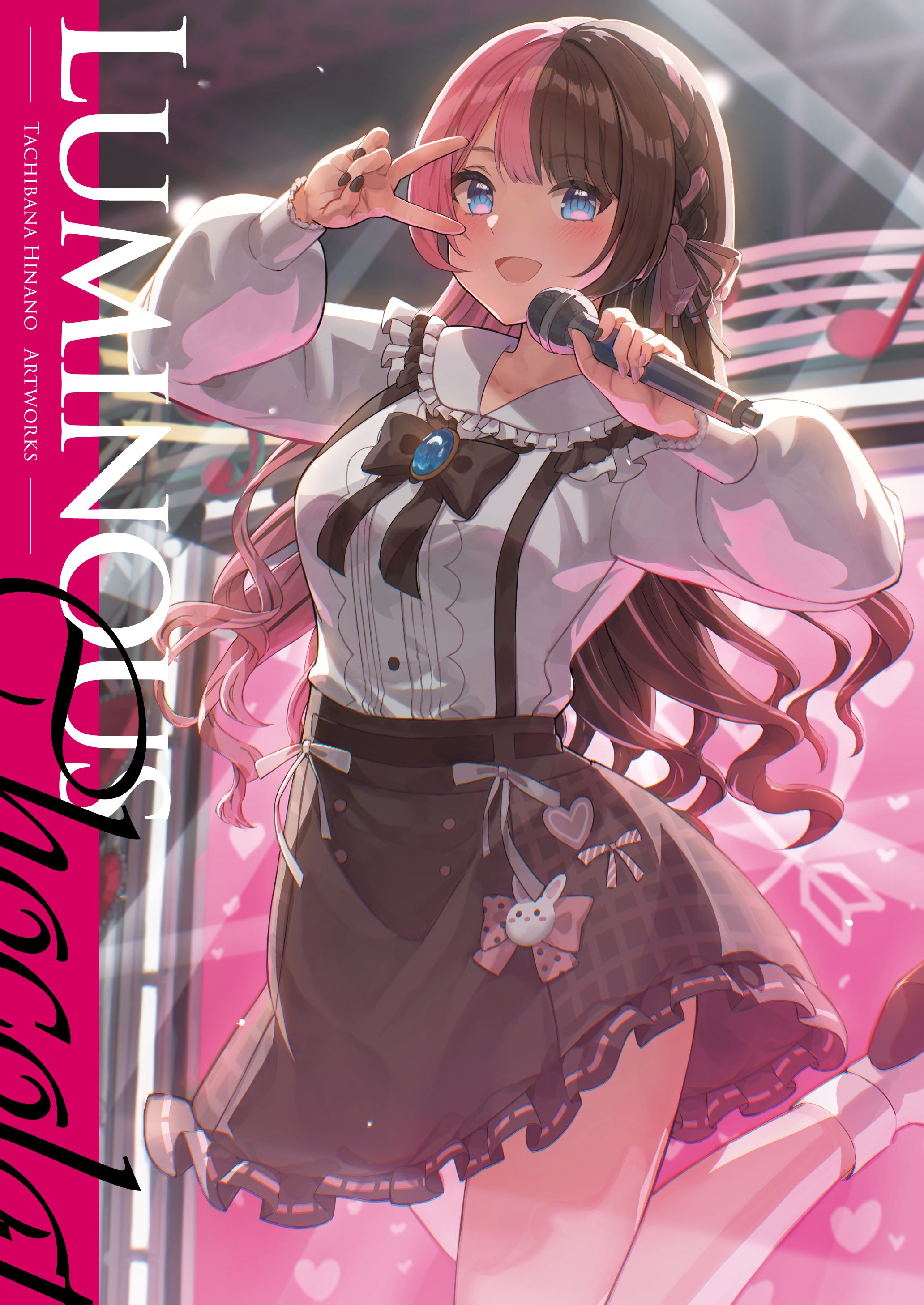 偏愛家様 リクエスト 10点 まとめ図録　絵画 偏愛家様 リクエスト 10点 まとめ図録 絵画