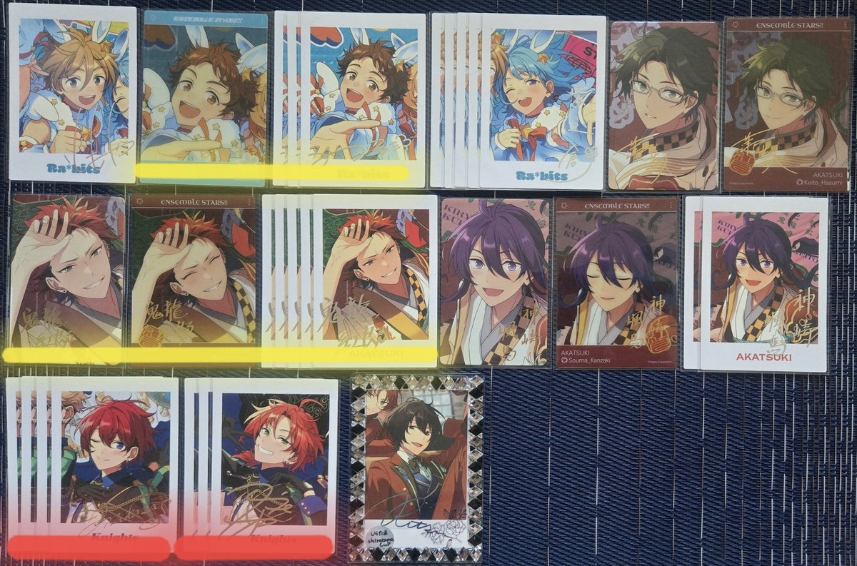 【交換 譲渡】あんスタ 旅途 旅路 カード ins 中国 Trip

譲：英智 渉 桃李 弓弦 北斗 スバル 真 真緒 鉄虎 翠 忍 千秋 奏汰 巽 宗 みか ひなた HiMERU 零 薫 アドニス 友也 光 創 敬人 紅郎 颯馬 司 レオ 夏目 つむぎ 宙 斑

求：凛月 &gt; ジュン ほか6枚目 &gt;&gt; 譲渡

＊郵送
＊条件は7枚目
続きます
↓