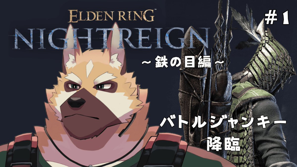 くまころう SENGER ゼンガー フロッピーアニマル スモール ぬいぐるみ