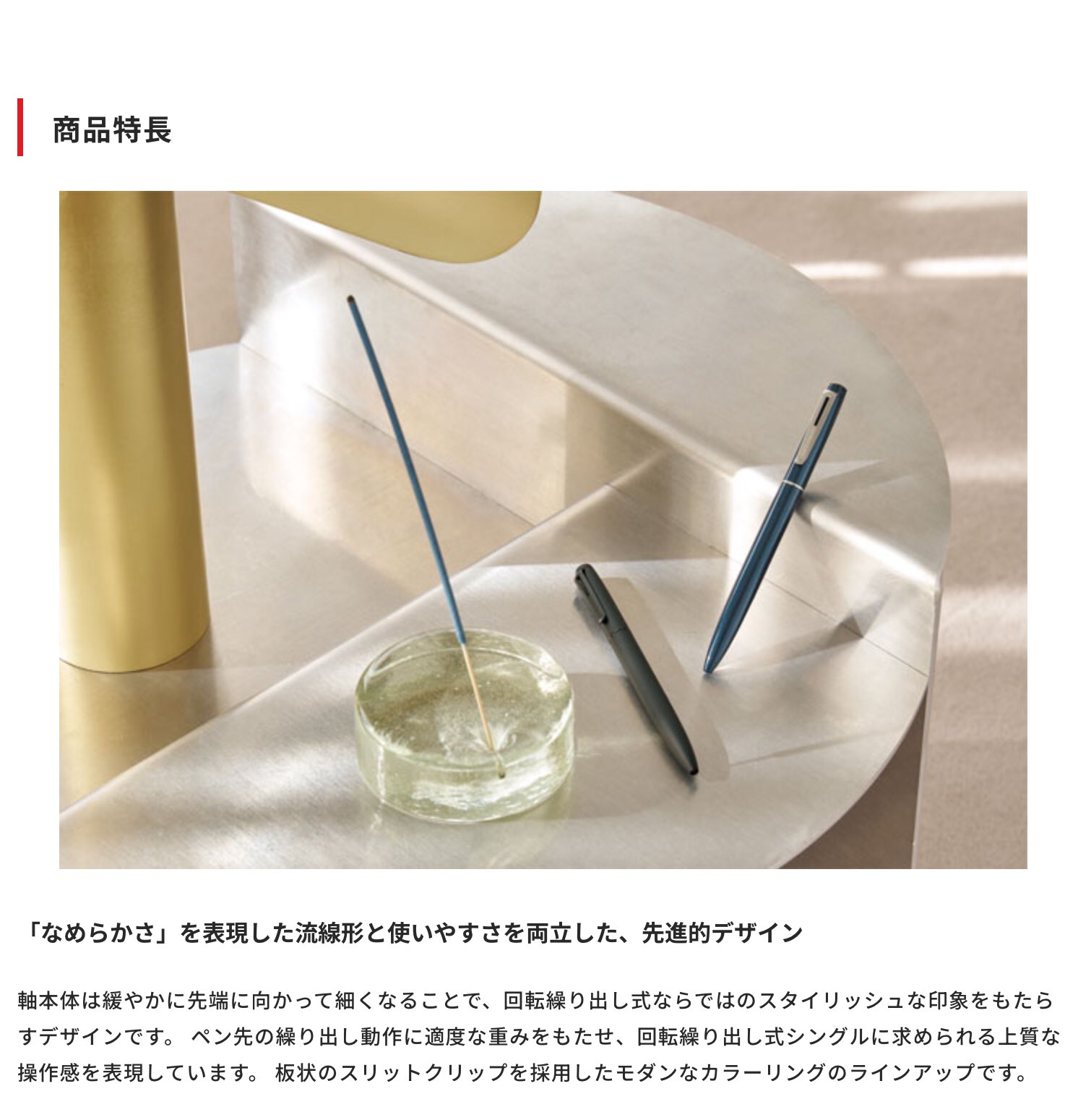 ボールペン　現状渡し 71IXS+iDi1L._UF894,1000_QL80_.jpg