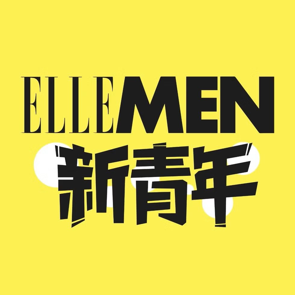 kep1slay's tweet image. Xiaoting is set to become the first 4th gen female idol to cover ELLEMEN 新青年. 

She now joins IU as one of only two female idols ever to grace the cover

📅: July 25th

#Kep1er #케플러 #Xiaoting #샤오팅
@official_kep1er @ELLEmagazine