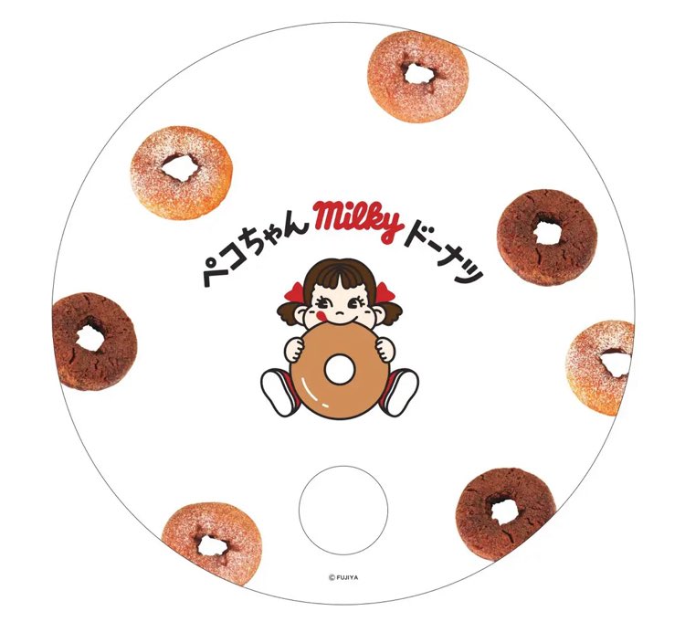 sss_yokohama's tweet image. 不二家「ミルキー」風味の
🍩ドーナツ専門店 続々展開中😋
#ペコちゃんmilkyドーナツ
MARK IS みなとみらい店 7/11オープン🎉
のむmilkyフラッペ(フレーバー3種)
はここだけの限定とのこと👀
夏の新商品 🍩✨お買い上げで
7/18〜非売品のうちわ🎁も❣️
MARK IS みなとみらい B4Fです🚃