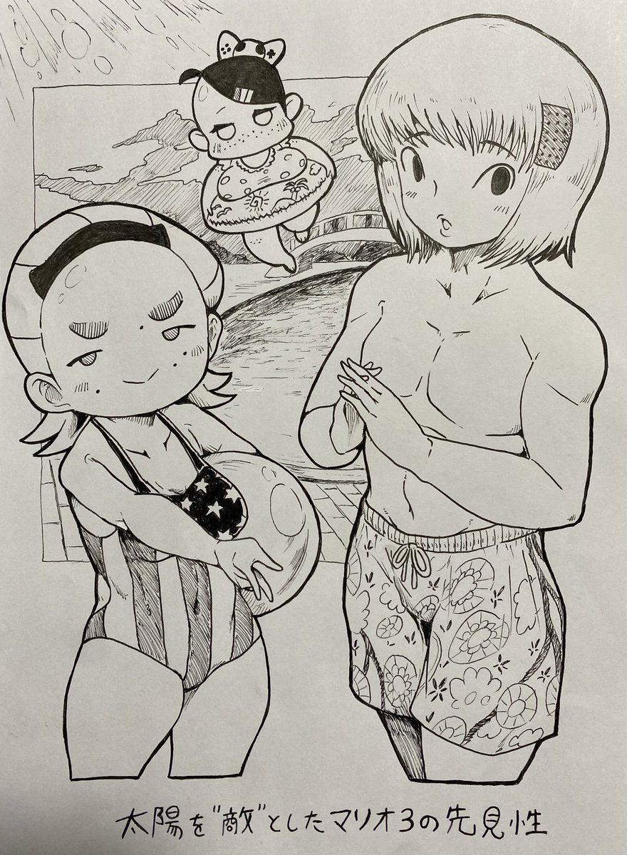 日々暑い!水着でわっしょい
#OC #創作 