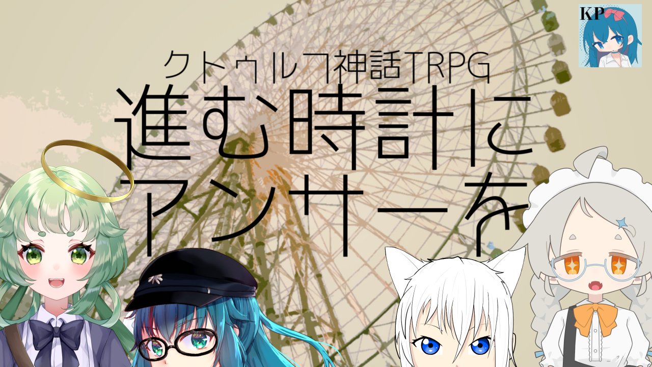 プロフ必読 12月おまとめ ☆なお☆プロフ必読様 リクエスト 2点 まとめ商品 まとめ売り