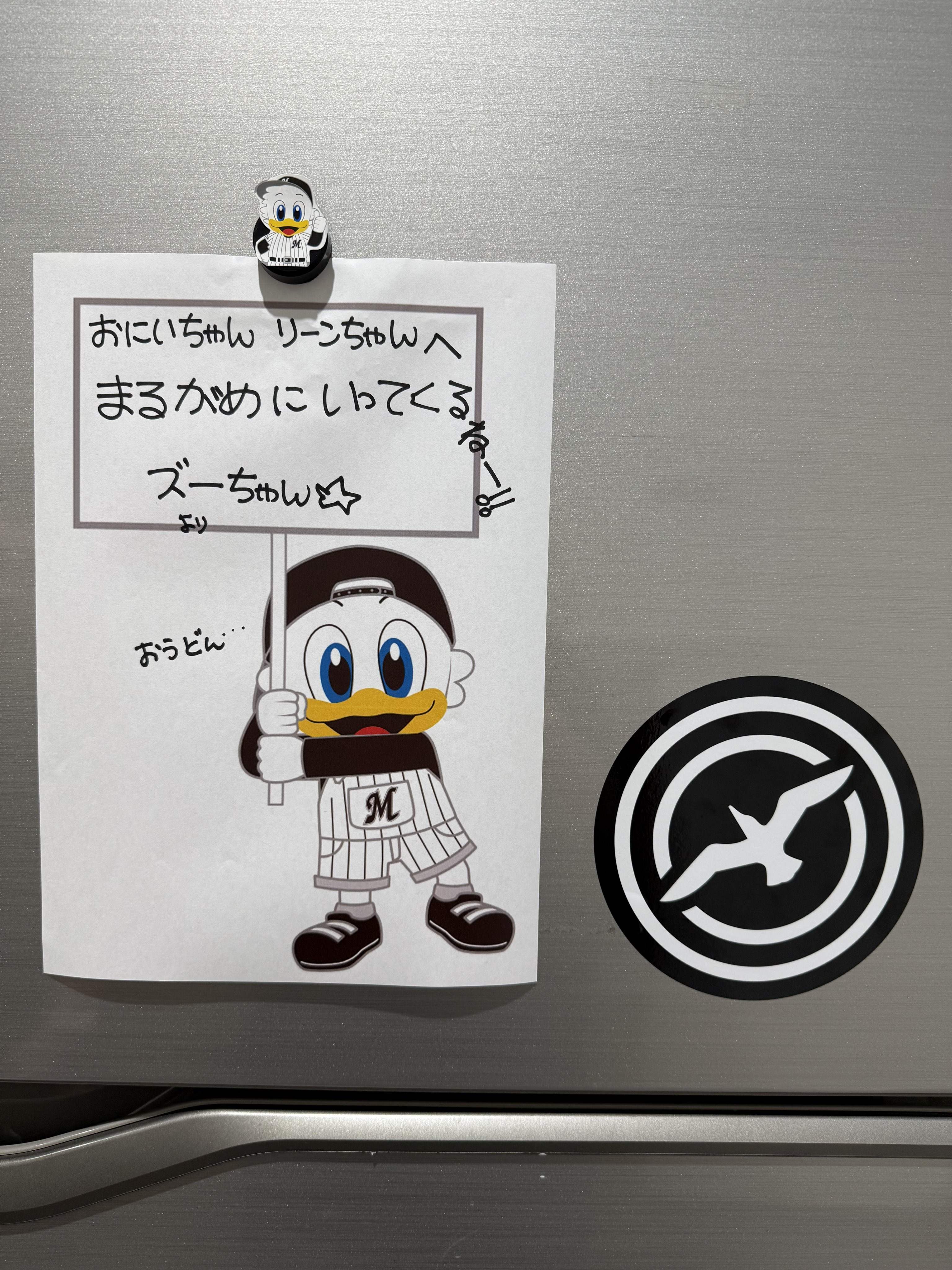 【4点セット】マリーンズ マーくん ①②敷パッド2種類 ＆ ③枕 & ④座布団 Amazon.co.jp: 3点セットマリーンズ マーくん ①枕 ②敷パッド