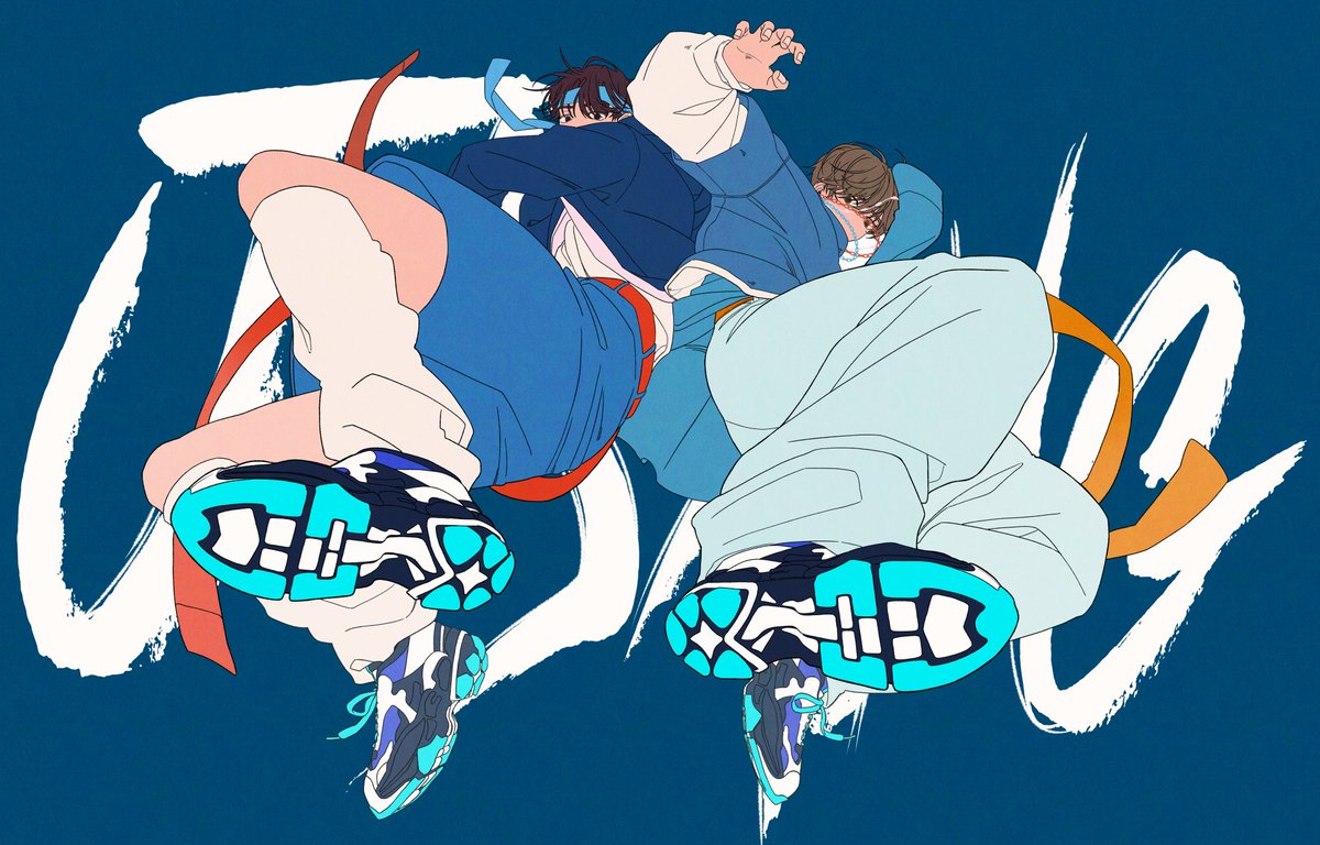 #가비지타임 
막내 출동