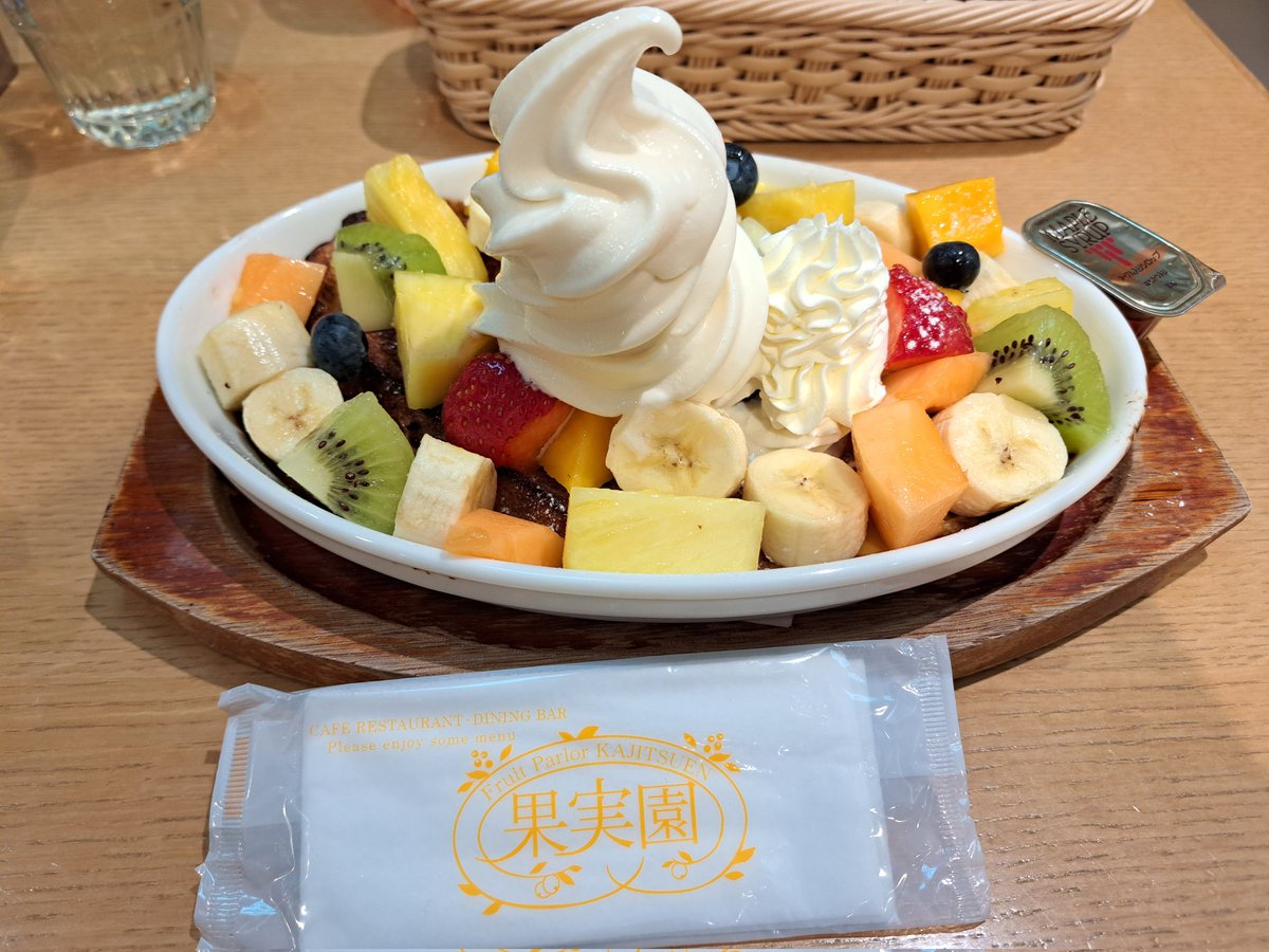 こずえページです♡ 💙💛💙💛