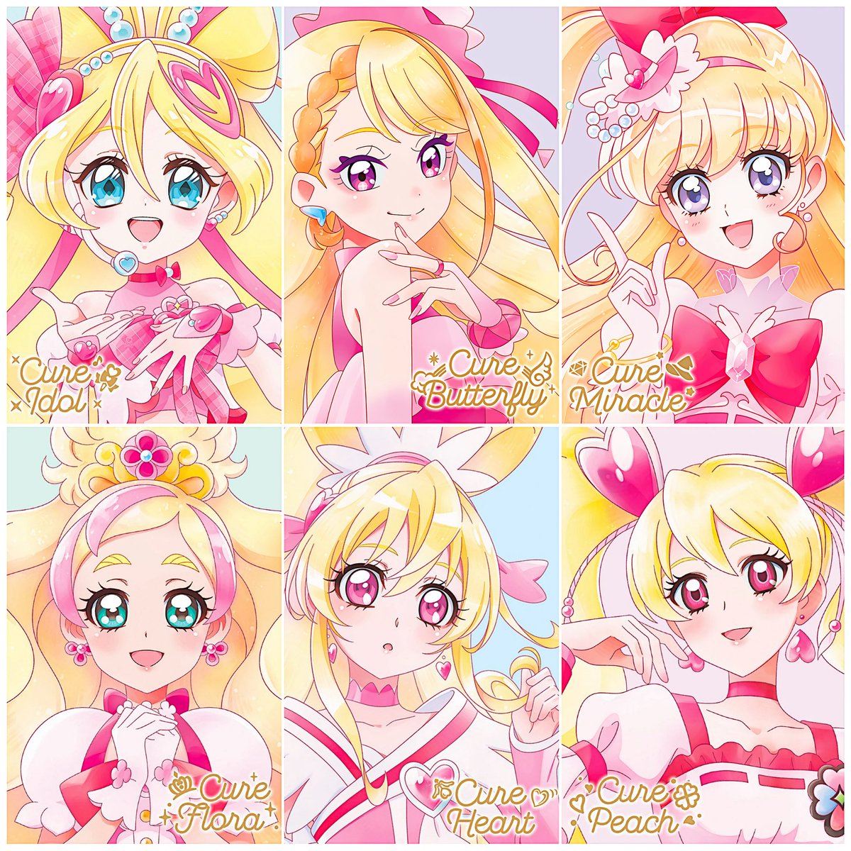 はい、優勝。やっぱこの色合いだわ。