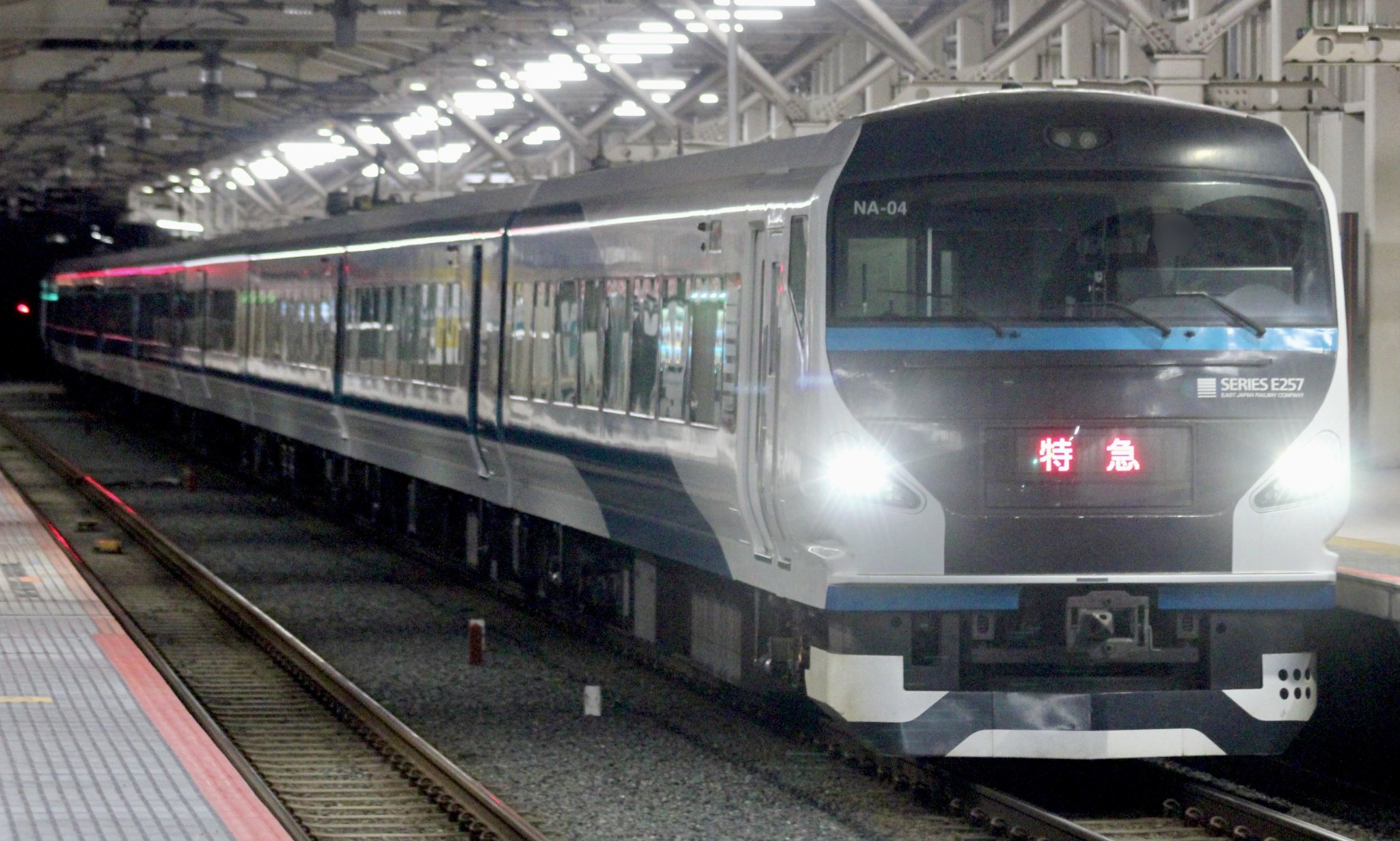 プラサボ　急行　白兎　快速　米 83年8月山陽九州四国2日目-03-米子 | よろずtrain photo blog